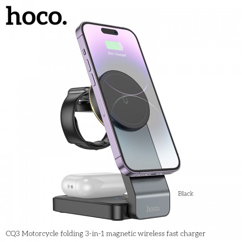 CQ3 Noble Wireless charger folding magnetic