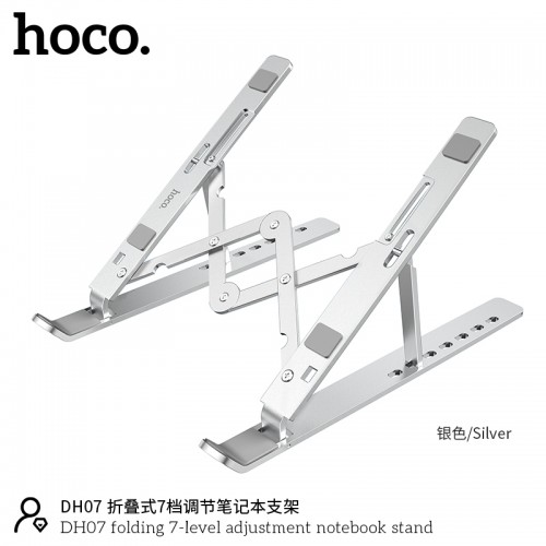 DH07 Folding 7-Level Adjustment Notebook  Stand