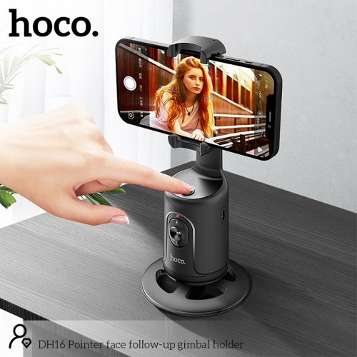 hoco.  DH16 Auto Face Tracking Shot 360º Rotation