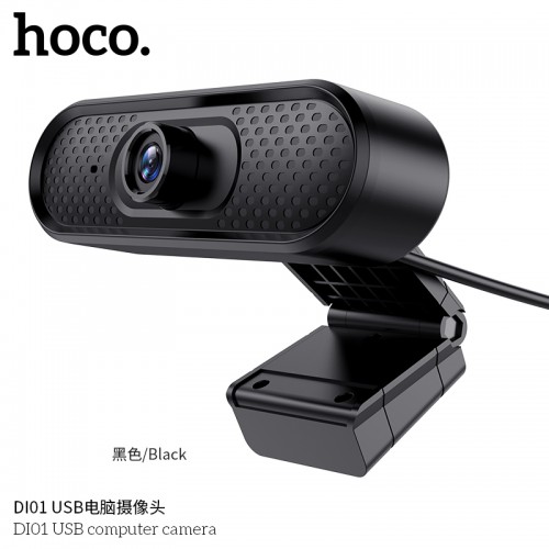 DI01 USB Computer Camera