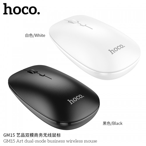 GM15 Art Dual-Mode Business Wireless Mouse