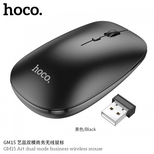 GM15 Art Dual-Mode Business Wireless Mouse