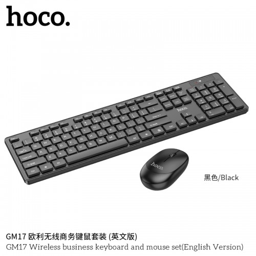 GM17 Wireless business keyboard and mouse set(English Version)