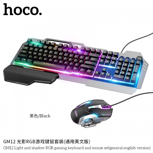 GM12 Light and Shadow RGB Gaming Keyboard & Mouse Set (General English Version)