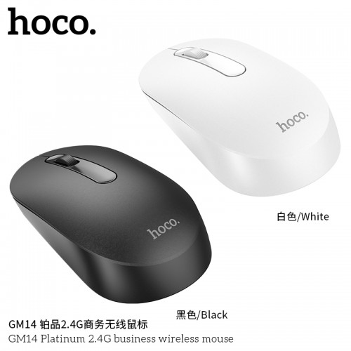 GM14 Platinum 2.4G business wireless mouse GM14 Platinum 2.4G business wireless mouse