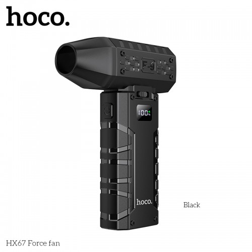 HX67 Force fan Super long battery HX67 Force fan Super long battery