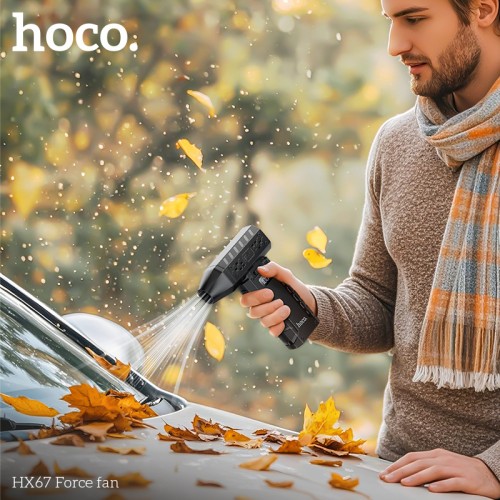 HX67 Force fan Super long battery HX67 Force fan Super long battery