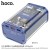  J105 Crystal Fast Charging Mini Power Bank (10000mAh) - BLUE
