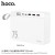 J94 OVERLOAD 22.5W Fully Compatible Power Bank (75000mAh) WHITE