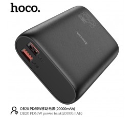 DB20 PD65W POWER BANK (20000mAh)