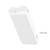 J52A New Joy Mobile Power Bank(20000mah) - White