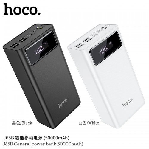 j65b-general-power-bank-(50000mah)-hoco-malaysia