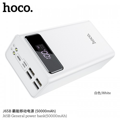 j65b-general-power-bank-(50000mah)-white-hoco-malaysia