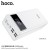 J65B General Power Bank (50000mAh) White