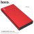 J66 Fountain Power Bank (10000mAh)-Red