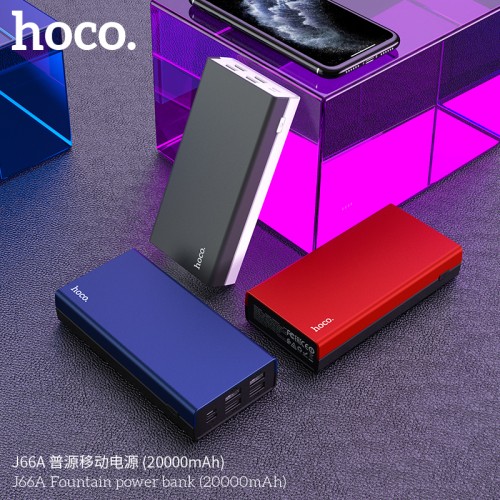 J66A Fountain Power Bank (20000mAh)