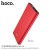 J68 Resourceful Digital Display Power Bank (10000mAh)-Red