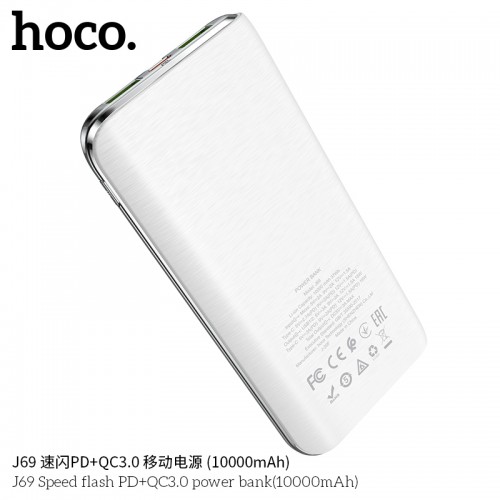 J69 Speed Flash PD + QC3.0 Power Bank (10000mAh)