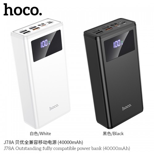 J78A Outstanding Fully Compatible Power Bank(40000mAh) J78A Outstanding Fully Compatible Power Bank(40000mAh)