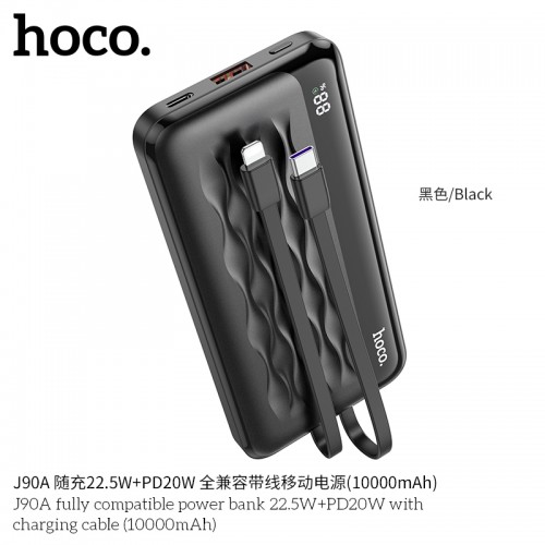 J90A FULLY COMPATIBLE 22.5W+PD20W (10000mAh)