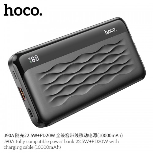 J90A FULLY COMPATIBLE 22.5W+PD20W (10000mAh)