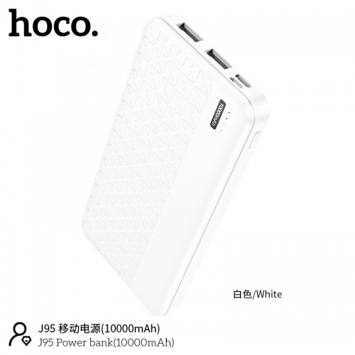 J95 POWER BANK(10000mAh) 