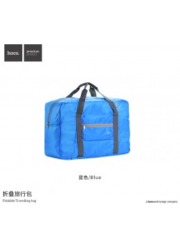 Foldable Travelling Bag-Blue