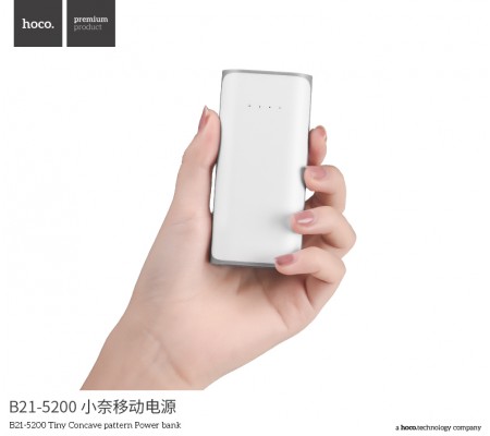 B21-5200 Tiny Concave Pattern Power Bank B21-5200 Tiny Concave Pattern Power Bank