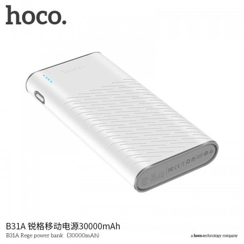 B31A Rege Power Bank (30000mAh)