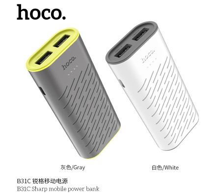 B31C Sharp Mobile Power Bank (5200mAh) B31C Sharp Mobile Power Bank (5200mAh)