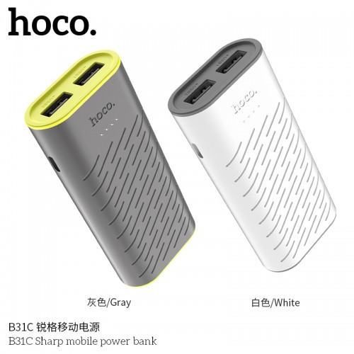 B31C Sharp Mobile Power Bank (5200mAh)