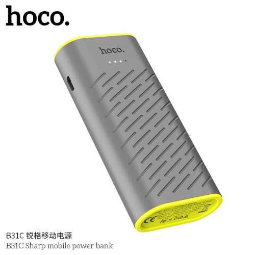 B31C Sharp Mobile Power Bank (5200mAh)