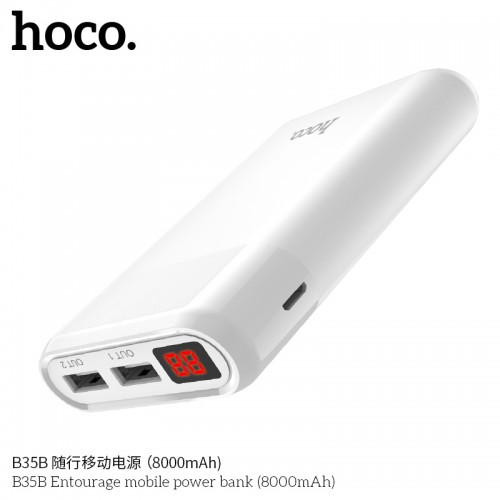 B35B Entourage Mobile Power Bank (8000mAh)