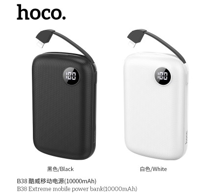 B38 Extreme Mobile Power Bank (10000mAh) B38 Extreme Mobile Power Bank (10000mAh)