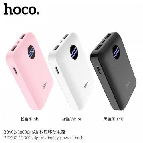 BDY02-10000 Digital Display Power Bank BDY02-10000 Digital Display Power Bank