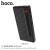 J27 Power Treasure Mobile Power Bank (10000mAh) - Black