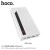 J27A Wide Energy Mobile Power Bank ( 20000mAh ) - White