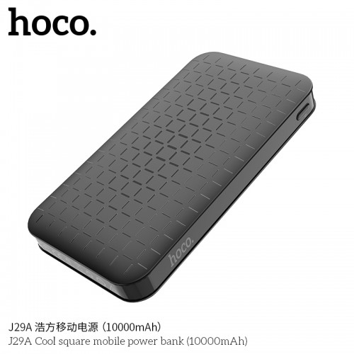 J29A Cool Square Mobile Power Bank (10000mAh)