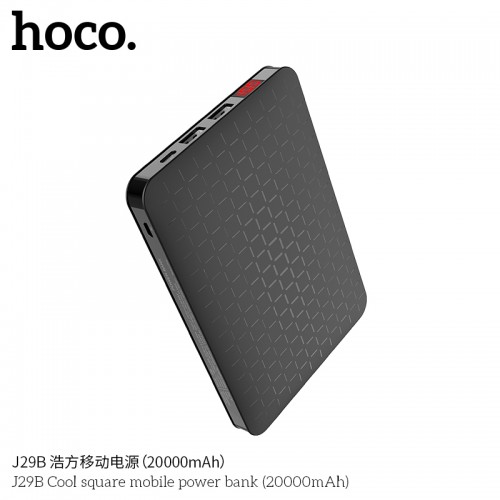 J29B Cool Square Mobile Power Bank (20000mAh)