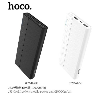J33 Cool Freedom Mobile Power Bank ( 10000mAh ) J33 Cool Freedom Mobile Power Bank ( 10000mAh )