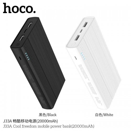 J33A Cool Freedom Mobile Power Bank ( 20000mAh )