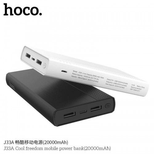 J33A Cool Freedom Mobile Power Bank ( 20000mAh )