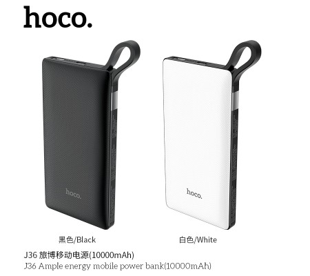J36 Ample Energy Mobile Power Bank ( 10000mAh ) J36 Ample Energy Mobile Power Bank ( 10000mAh )