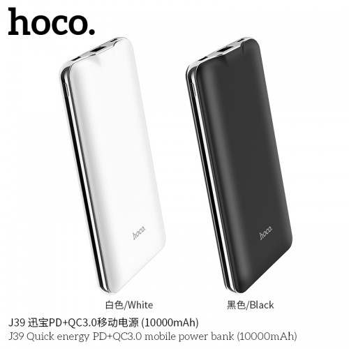 J39 Quick Energy PD+QC3.0 Mobile Power Bank ( 10000mAh )