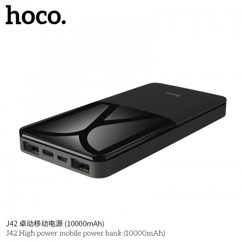 J42 High Power Mobile Power Bank ( 10000mAh )