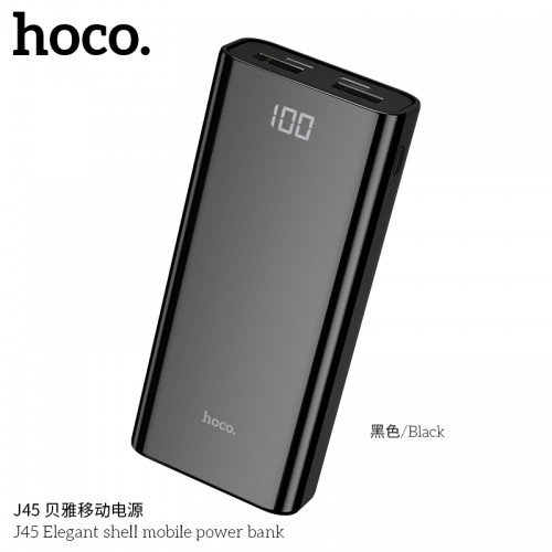 J45 Elegant Shell Mobile Power Bank (10000mAh)