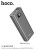 J46 Star Ocean Mobile Power Bank ( 10000mAh ) - Metal Gray