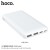 J48 Nimble Mobile Power Bank ( 10000mAh ) - White