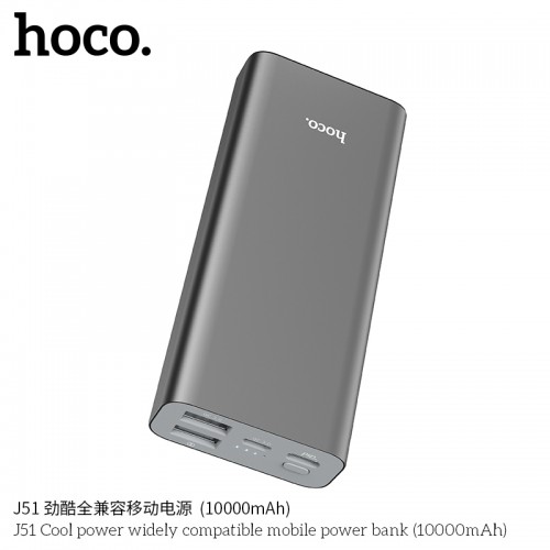 J51 Cool Power Widely Compatible Mobile Power Bank ( 10000mAh )