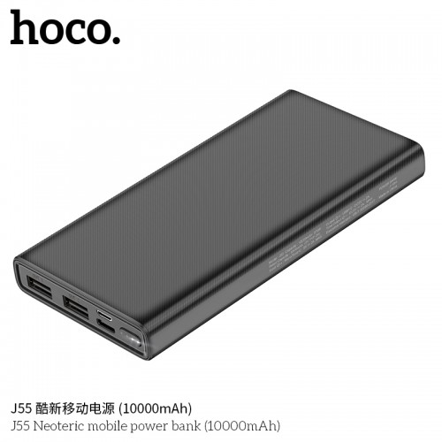 J55 Neoteric Mobile Power Bank (10000mAh)